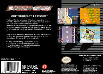 Cyber Spin (USA) box cover back